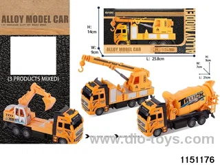 Alloy Pull Back Car
