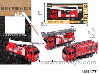 Alloy Pull Back Car