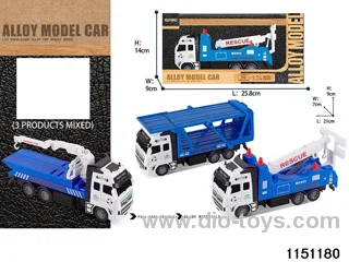 Alloy Pull Back Car