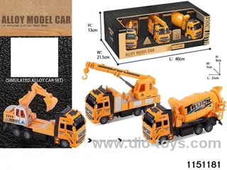 Alloy Pull Back Car