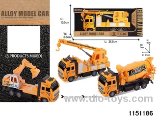 Alloy Pull Back Car