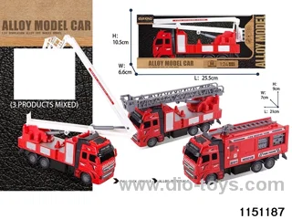 Alloy Pull Back Car