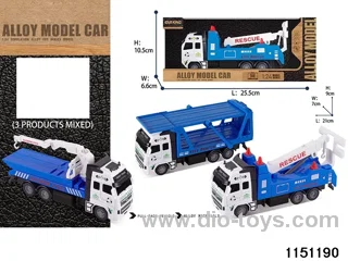 Alloy Pull Back Car
