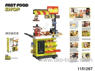 102cm Fast Food Cart