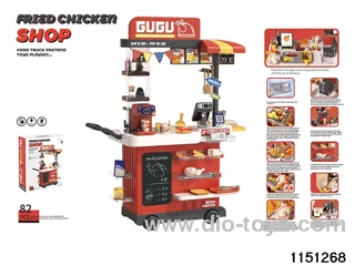 102cm Fast Food Cart