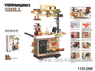 102cm Fast Food Cart