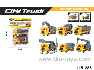 Pull Back Construction Vehicle Set