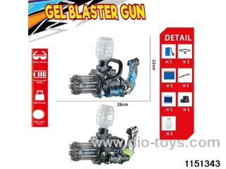 Electric water ballistic gun