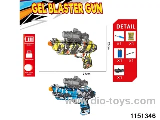 Electric water ballistic gun