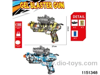 Electric water ballistic gun