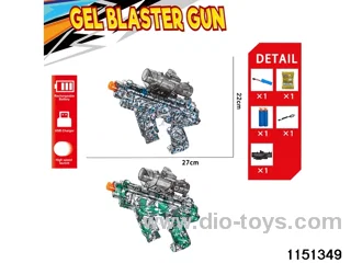 Electric water ballistic gun