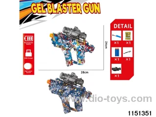 Electric water ballistic gun