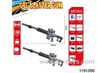 Electric water ballistic gun