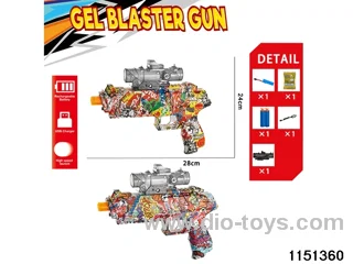 Electric water ballistic gun