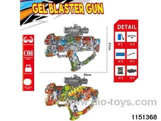 Electric water ballistic gun