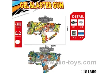 Electric water ballistic gun