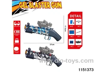 Electric water ballistic gun