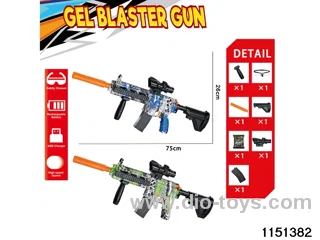 Electric water ballistic gun