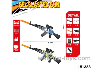 Electric water ballistic gun