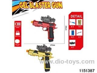 Electric water ballistic gun