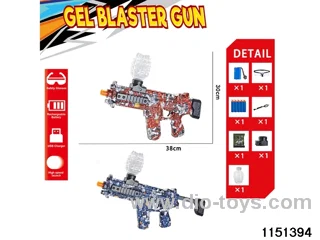 Electric water ballistic gun