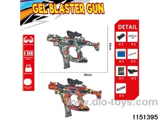 Electric water ballistic gun