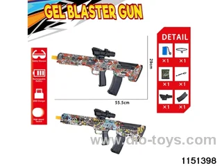 Electric water ballistic gun