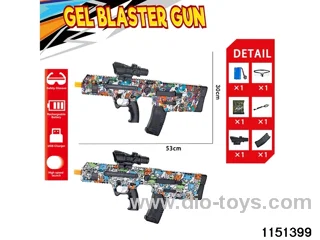 Electric water ballistic gun