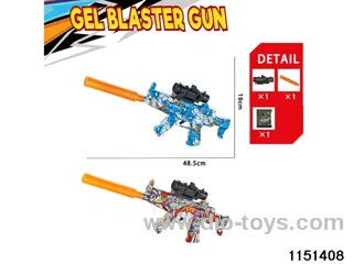 Electric water ballistic gun