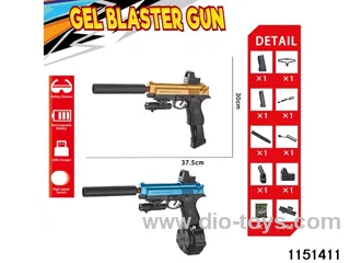Electric water ballistic gun