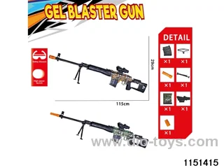 Electric water ballistic gun