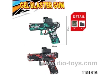 Electric water ballistic gun