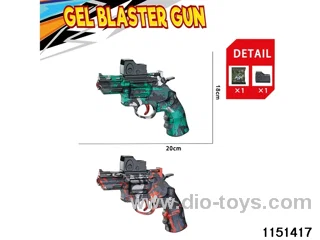 Electric water ballistic gun