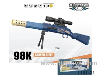 Small 98K Power Airsoft Gun