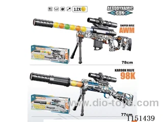 Big 98K/AWM Power Airsoft Gun