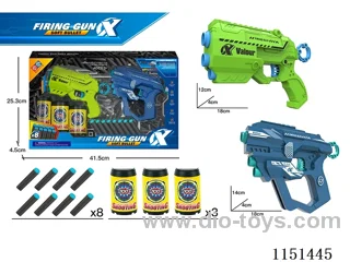 Boxed eva softball gun