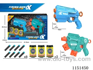 Boxed eva softball gun