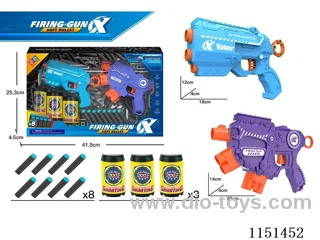 Boxed EVA Guns