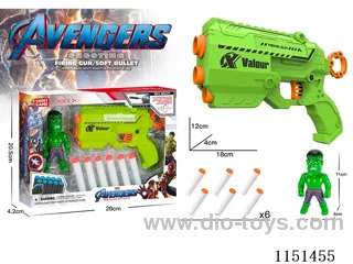 Avengers softball gun