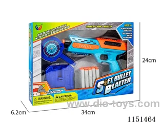 EVA softball gun + target