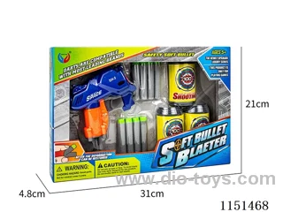EVA softball gun set