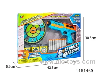 EVA softball gun + target