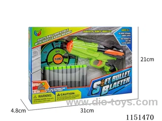 EVA softball gun+target
