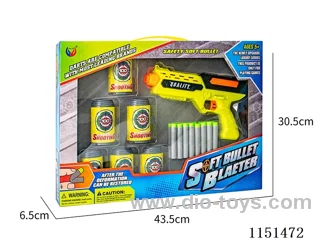 EVA softball gun + target