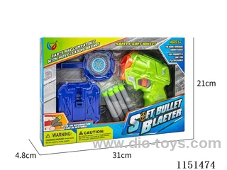 EVA softball gun+return target