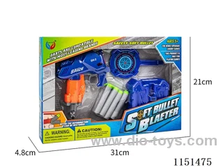 EVA softball gun+return target