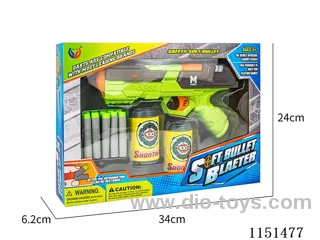 EVA softball gun set