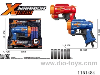 Manual Single Shot Softball Gun