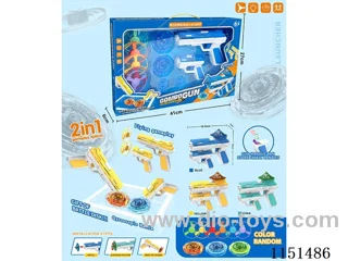 Flying Disc Lighting Combat Gyro Alphabet Gun