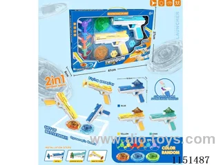 Flying disc light combat gyro double gun